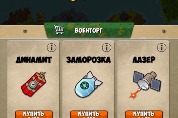 Кракен зеркало на тор