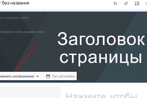 Почему не работает кракен