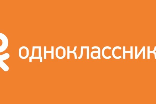 Почему не получается зайти на кракен